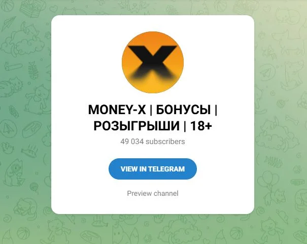Money X на телефон: APK и PWA